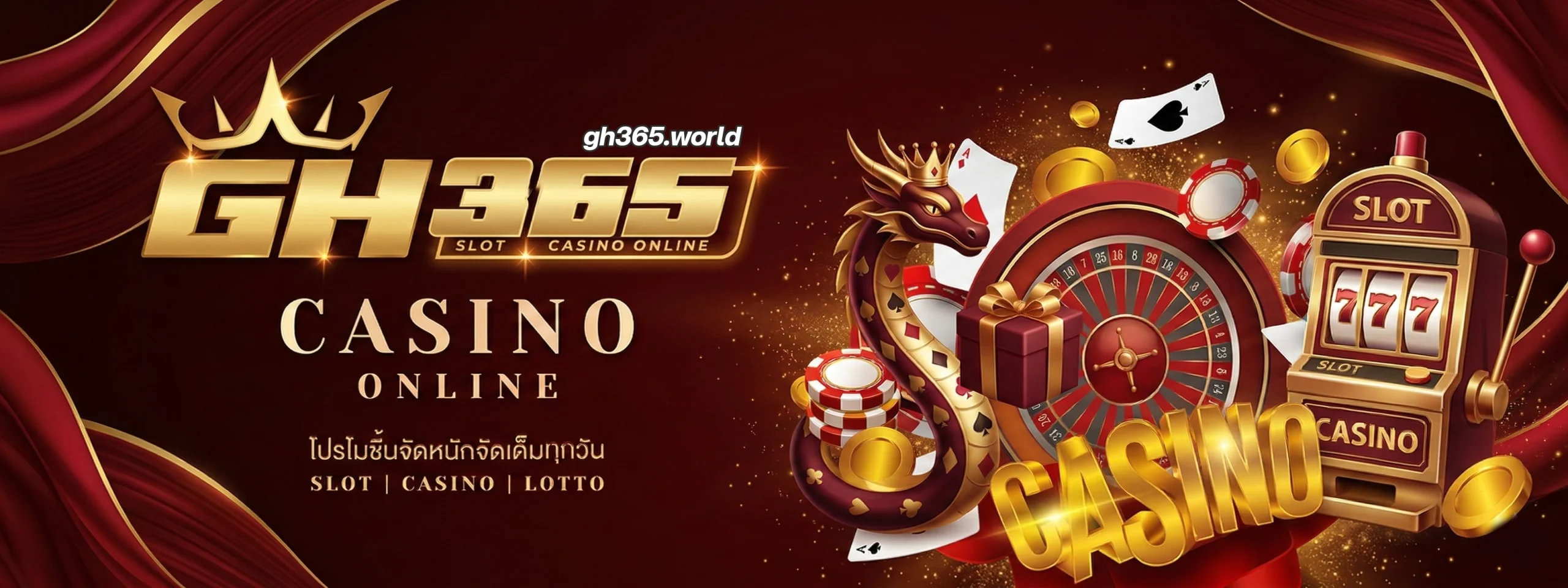 gh365